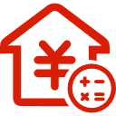 南区公积金消费贷款